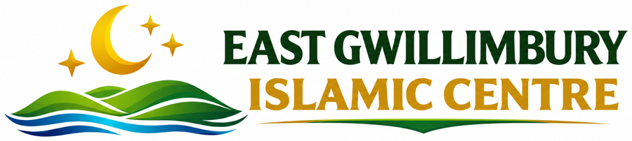 East Gwillimbury Islamic Centre logo